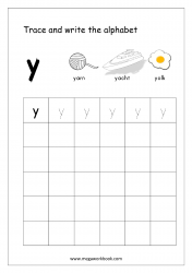 Kindergarten Alphabet Worksheets - Free Printable Alphabet Worksheets - Alphabet Writing Worksheets - Lowercase/Small Letter y