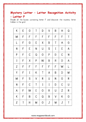 Mystery Letter Preschool Activity - Uppercase Letter F Worksheet